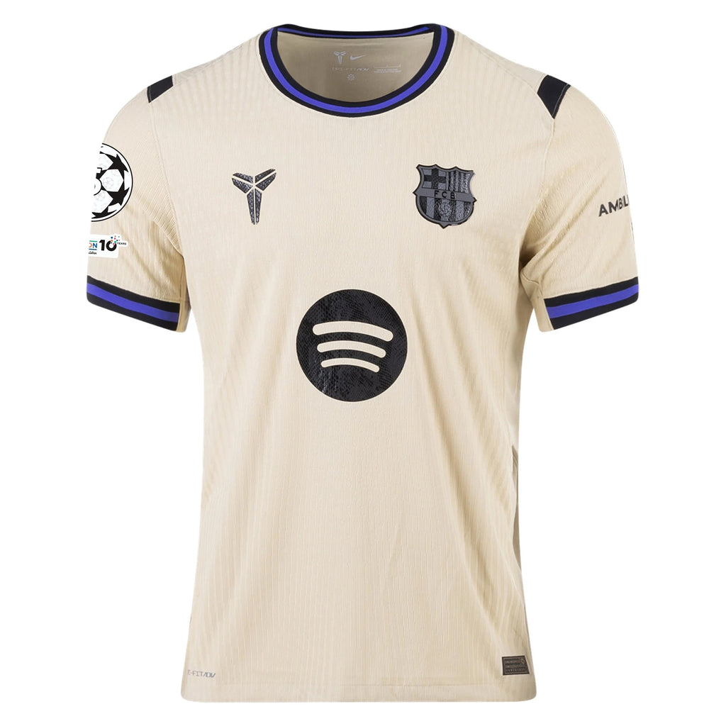 Nike Ronaldinho Men's FC Barcelona Authentic Away Jersey w/ Champions League Patches (Team Gold/Persian Violet/Black)